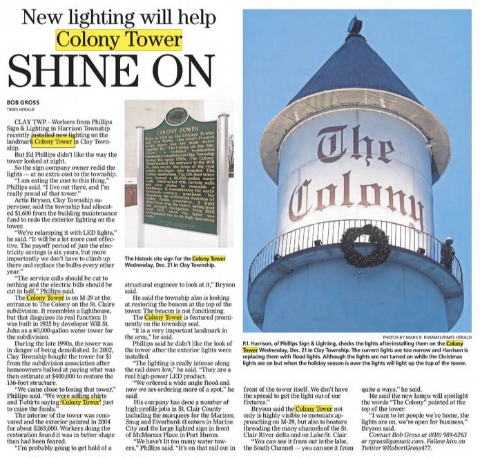 Colony Tower - Jan 2017 Article On Lighting (newer photo)